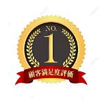 ออกรางวัลที่1
